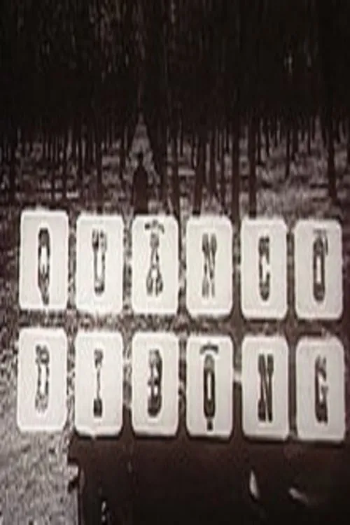 Nguy?n Chánh Tín interpreta a Robert Nguy?n Thành Luân en Ván bài lật ngửa: Quân cờ di động
