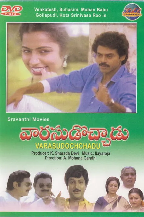 Mohan Babu interpreta a  en Varasudochadu