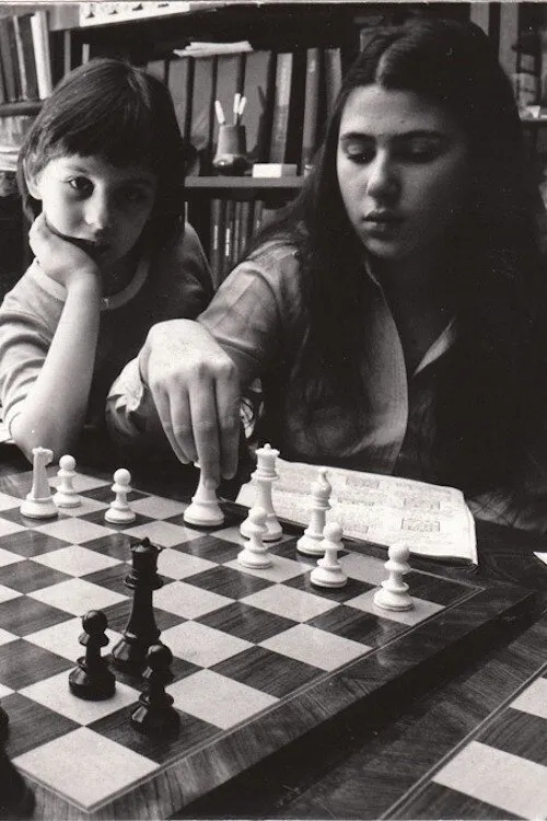 Judit Polgar interpreta a Self en Variant Polgar (Hebrew)