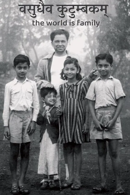 Anand Patwardhan interpreta a en वसुधैव कूटुम्बकम