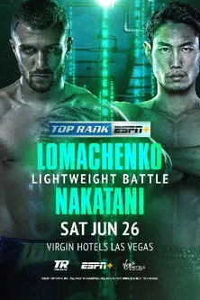 Vasyl Lomachenko interpreta a Self en Vasyl Lomachenko vs. Masayoshi Nakatani