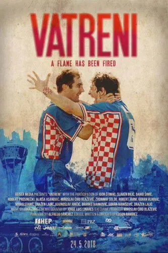 Póster de Vatreni