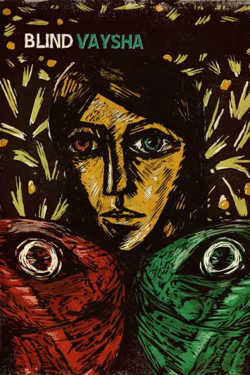 Caroline Dhavernas interpreta a  en Vaysha l'aveugle