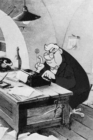 Portada de Veliki miting