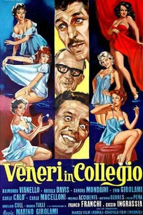 Póster de la película Veneri in collegio