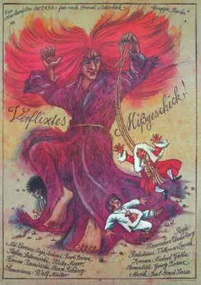 Carmen-Maja Antoni interpreta a Missgeschick en Verflixtes Mißgeschick!