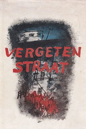 Póster de Vergeten straat