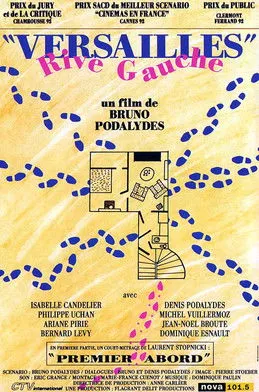 Philippe Uchan interpreta a André en Versailles Rive-Gauche