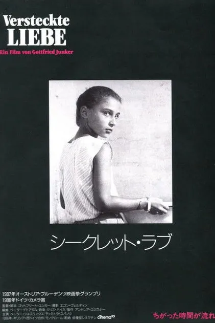 Peter Cieslinski interpreta a The Stranger en Versteckte Liebe