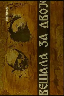 Erol Kadic interpreta a  en Vešala za dvoje