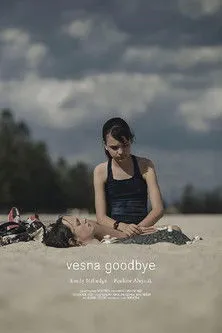 Emily Milledge interpreta a en Vesna Goodbye