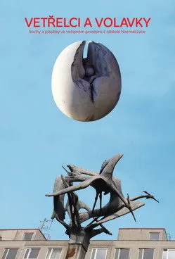 David Cerný interpreta a Himself en Vetřelci a volavky