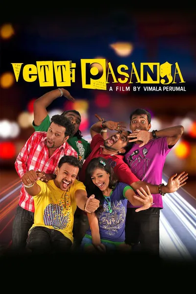 Póster de Vetti Pasanga