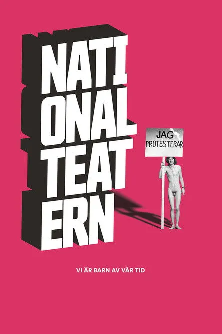 Anki Rahlskog interpreta a en Vi är barn av vår tid - En film om Nationalteatern