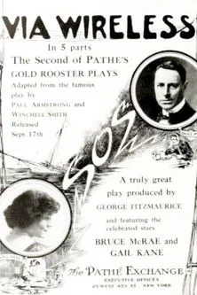 Bruce McRae interpreta a Lt. Sommers en Via Wireless