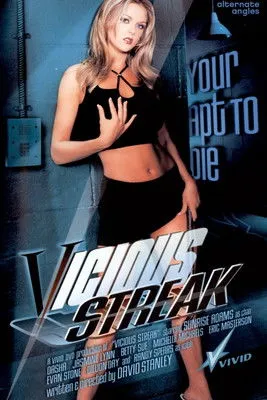 Póster de Vicious Streak