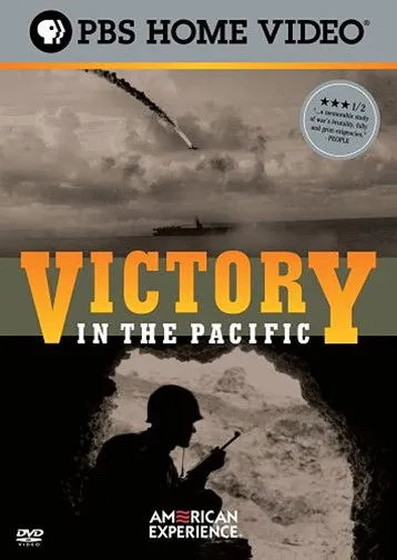 Póster de Victory in the Pacific