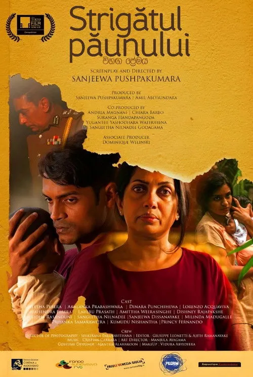 Póster de Vihanga Premaya