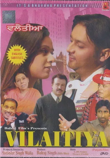 Nirmal Rishi interpreta a  en Vilaitiya