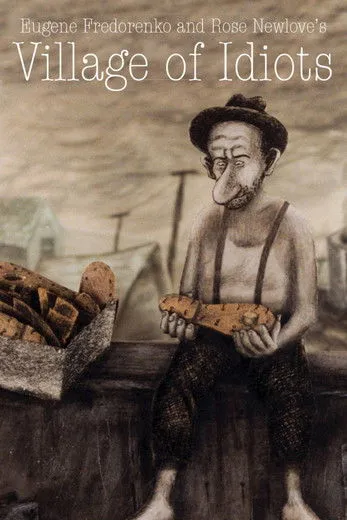 Nicholas Rice interpreta a  en Village of Idiots