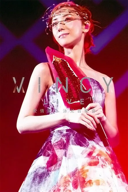 Justin Lo interpreta a en Vincy Live 2015