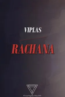 Póster de Viplas/Rachana
