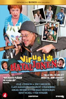 Póster de Virus i bataljonen