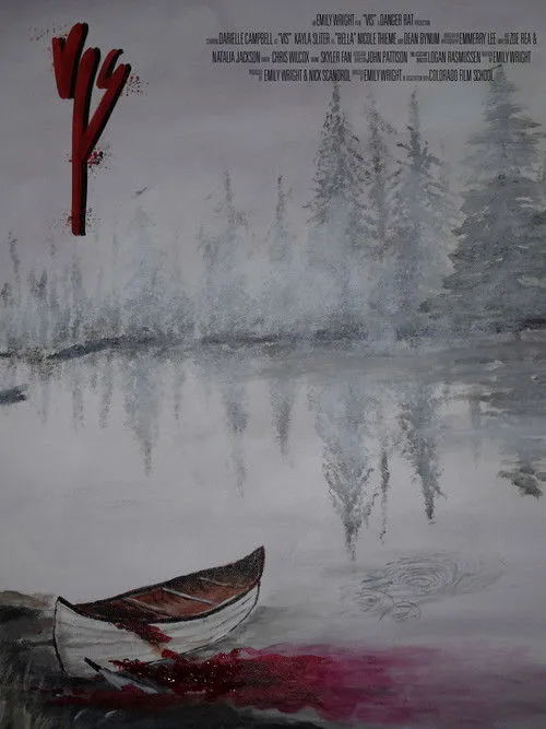 Dean Bynum interpreta a Man en Vis