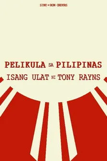 Lino Brocka interpreta a Self en Visions Cinema: Film in the Philippines - A Report by Tony Rayns