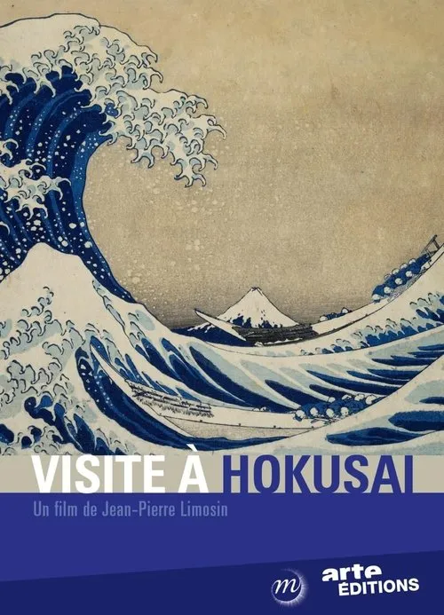 Louise Lemoine Torrès interpreta a en Visite à Hokusai
