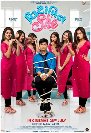 Smit Pandya interpreta a Vadil en વિટામીન She