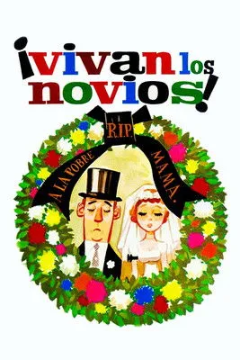Póster de la película ¡Vivan los novios!
