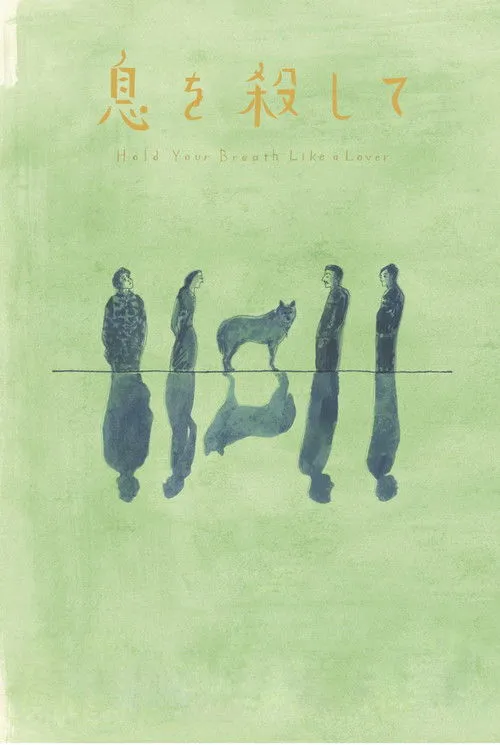 ???? interpreta a  en Vivir o Morir