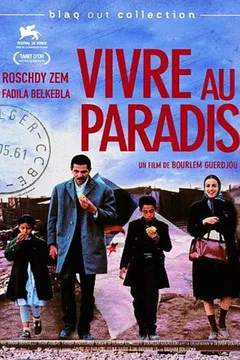 Póster de Vivre au paradis