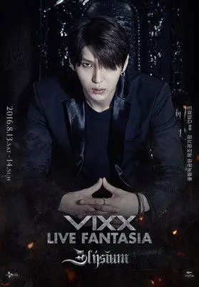 Jung Taek-woon interpreta a en VIXX Live Fantasia 'Elysium'