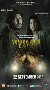 Póster de Volkswagen Kuning