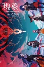 Póster de V.W.P 1st ONE-MAN LIVE ”The Phenomenon”