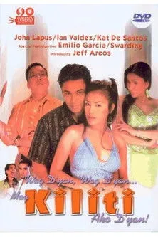 Vivian Long interpreta a Vivian en Wag D'yan, Wag D'yan, May Kiliti Ako D'yan