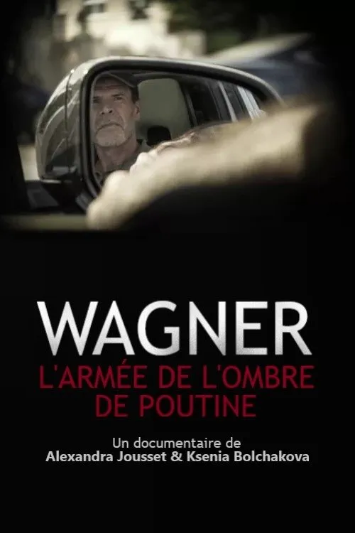 Póster de Wagner, los mercenarios de Putin
