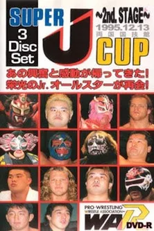 Chris Benoit interpreta a Wild Pegasus en WAR Super J Cup 1995