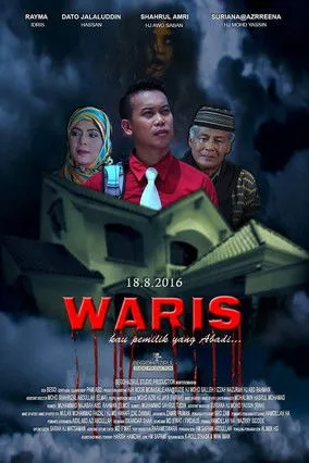 Póster de Waris