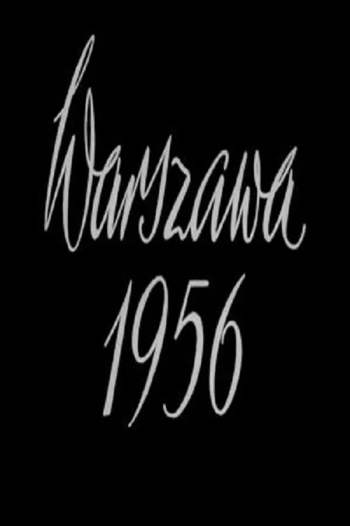 Andrzej Lapicki interpreta a Narrator en Warszawa 1956