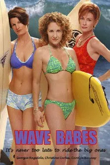 Póster de Wave Babes