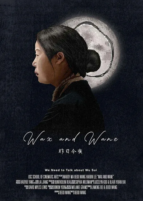 Mardy Ma interpreta a Wu Sui en Wax and Wane