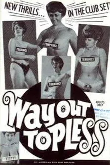 Joel Holt interpreta a Narrator en Way Out Topless