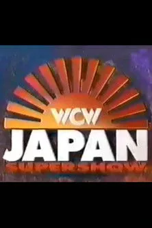 Hiroshi Hase interpreta a Himself en WCW/New Japan Supershow: Rumble in The Rising Sun