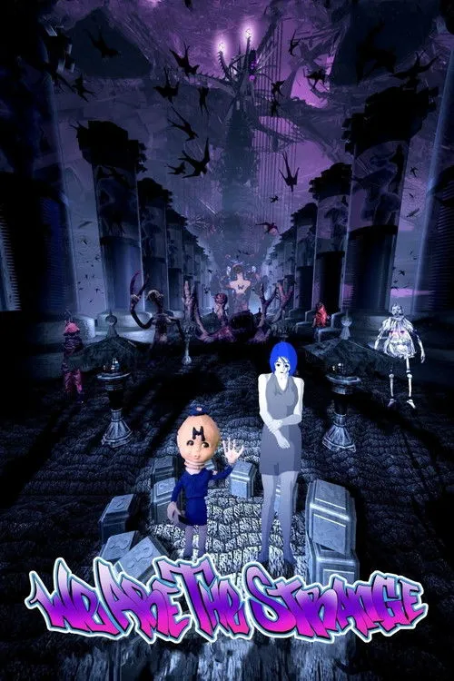 Portada de We Are the Strange