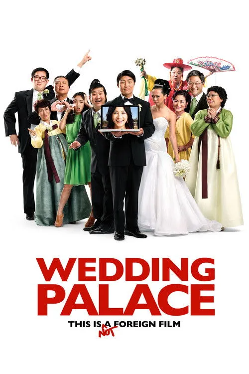Brian Tee interpreta a  en Wedding Palace