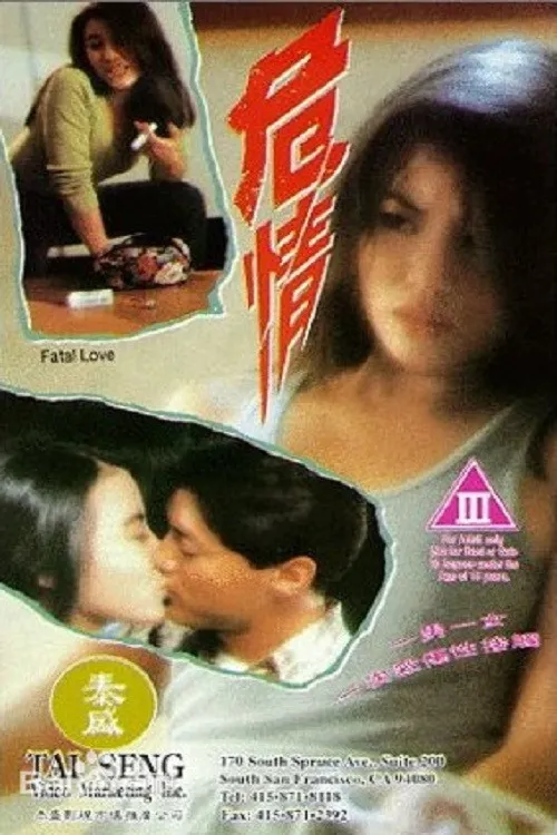 Yan Nam interpreta a en Amor Peligroso