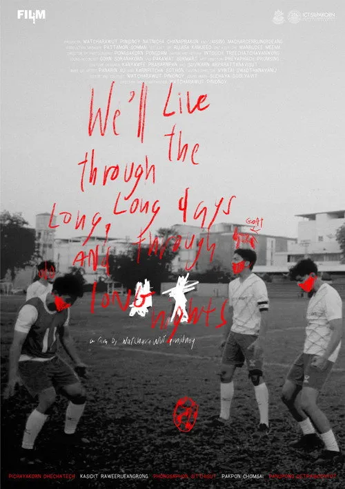 Panupong Detpaiboonyot interpreta a Teacher Kritsada en We'll live through the long, long days and through long nights.